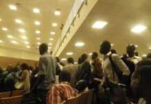 Sénégal : Karim Wade menotté et tabassé, son avocat expulsé Sénégal : Karim Wade menotté et tabassé, son avocat expulsé