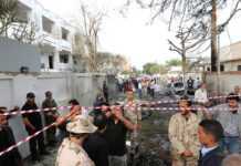 Libye : l’ambassade d’Algérie à Tripoli attaquée à l’explosif Libye : l’ambassade d’Algérie à Tripoli attaquée à l’explosif