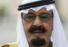 Arabie Saoudite : le roi Abdallah inhumé