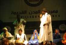 Mauritanie : Chinguetti revit au Festival des villes anciennes chinguetti4.jpg