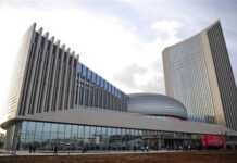 L’Union Africaine veut renforcer sa coopération avec l’ONU L’Union Africaine veut renforcer sa coopération avec l’ONU