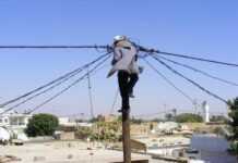La Mauritanie vend de l’électricité au Mali