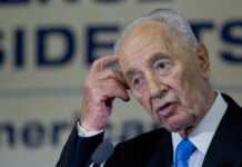 Conférence de la fondation Clinton : Shimon Peres indésirable au Maroc Shimon Peres