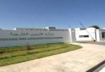 L’Algérie confirme l’expulsion d’un diplomate mauritanien