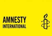 Ethiopie : Amnesty dénonce la vague de répression
