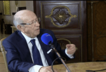 Tunisie : le Président Essebsi « surpris » par l’attentat de Sousse Tunisie : le Président Essebsi « surpris » par l’attentat de Sousse