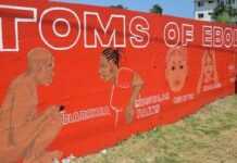 Liberia : deux nouvelles personnes testées positives au virus Ebola Liberia : deux nouvelles personnes testées positives au virus Ebola