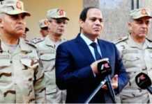 Egypte : ce que dit la nouvelle loi antiterroriste Egypte : ce que dit la nouvelle loi antiterroriste