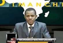 Cameroun : la chaîne « Afrique Media » suspendue pour avoir accusé la France et les Etats-Unis de soutenir Boko Haram