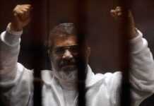 Egypte : condamné à mort et à la prison à vie, Morsi fait appel Egypte : condamné à mort et à la prison à vie, Morsi fait appel
