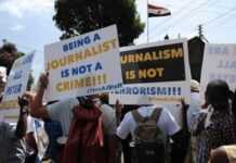 Soudan du Sud : un journaliste abattu à Juba Soudan du Sud : un journaliste abattu à Juba