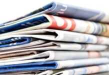 Nigeria : appel à la libération de la journaliste Donu Kogara