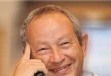 Un milliardiaire égyptien souhaite acheter une île pour les migrants Un milliardiaire égyptien souhaite acheter une île pour les migrants