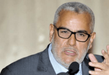Elections locales au Maroc : pari réussi pour le PJD Elections locales au Maroc : pari réussi pour le PJD