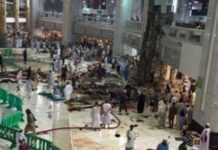 Au moins 107 morts à la Mecque : la Tunisie ne compte aucune victime Au moins 107 morts à la Mecque : la Tunisie ne compte aucune victime