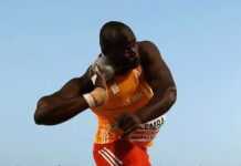 Jeux Africains : Franck Elemba, l’alchimiste, poursuit sur sa lancée ! Jeux Africains : Franck Elemba, l’alchimiste, poursuit sur sa lancée !