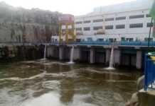Guinée: inauguration du barrage de Kaléta
