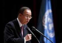 » La communauté internationale doit soutenir la Centrafrique « , selon Ban Ki-moon » La communauté internationale doit soutenir la Centrafrique « , selon Ban Ki-moon