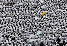 Bousculade à la Mecque : le Mali, pays africain le plus endeuillé avec 70 morts Bousculade à la Mecque : le Mali, pays africain le plus endeuillé avec 70 morts