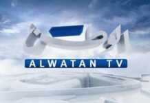 Algérie : la chaîne El Watan TV fermée par les autorités!