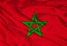 Brand Finance classe la marque Maroc 69ème au niveau mondial Brand Finance classe la marque Maroc 69ème au niveau mondial