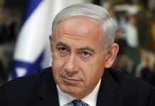 Israël  : Benjamin Netanyahu appelle au calme après la mort d’un Erythréen