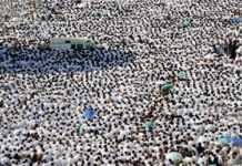 Bousculade à La Mecque : la barre des 2000 morts franchie!
