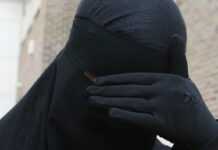 Tunisie : les autorités toujours à la traque du niqab Tunisie : les autorités toujours à la traque du niqab