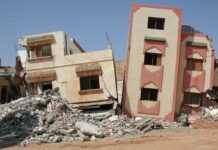 Tremblement de terre au Maroc ! Tremblement de terre au Maroc !