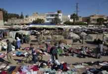 Crise sociale en Tunisie : retour au calme mais Kasserine ne décolère pas Crise sociale en Tunisie : retour au calme mais Kasserine ne décolère pas