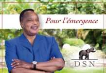 Affiche de campagne de Denis Sassou N'Guesso