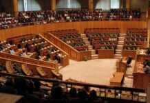 Gabon: neuf députés démissionnent du parti au pouvoir