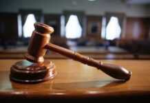 Sénégal : 2 ans de prison pour le faux gynécologue violeur Sénégal : 2 ans de prison pour le faux gynécologue violeur