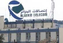 Les dessous du limogeage du PDG d’Algérie Télécom