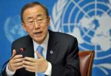 Maroc, Sahara : Ban Ki-moon répond aux critiques de Mohammed VI Maroc, Sahara : Ban Ki-moon répond aux critiques de Mohammed VI