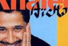 Musique d’AFRIK : Algérie, quand Cheb Khaled chantait « Aïcha »