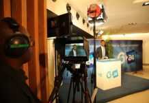 Lancement de Gabon24, nouvelle chaîne de télé Lancement de Gabon24, nouvelle chaîne de télé