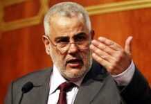 Maroc : le Premier ministre Abdelilah Benkirane sur la sellette ? Maroc : le Premier ministre Abdelilah Benkirane sur la sellette ?