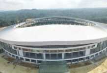 stade_can_2017.jpg