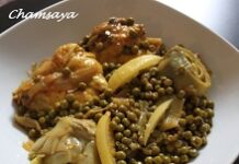 Tajine de poulet aux petits pois et fonds d’artichauts