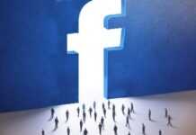 Afrique : 170 millions de personnes accèdent à Facebook