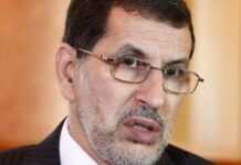 Maroc, Nouveau gouvernement : le PJD perd du terrain