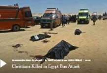 Egypte : des hommes armés attaquent un convoi de chrétiens coptes, tuant au moins 26 personnes
