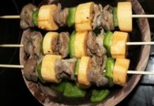 Recette des Gésiers de poulet au poivre Recette des Gésiers de poulet au poivre