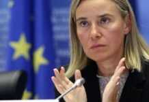 RDC : Le double discours de Kinshasa à l’Union européenne RDC : Le double discours de Kinshasa à l’Union européenne