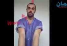 Maroc : une vidéo de Nasser Zefzafi fait polémique