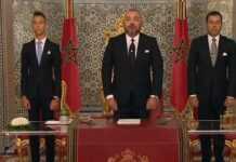 Discours du trone 2017 : le Maroc entre dans une nouvelle ère Discours du trone 2017 : le Maroc entre dans une nouvelle ère