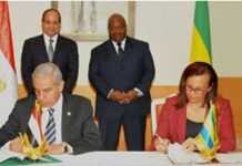 Gabon – Egypte : visite d’Etat et accords commerciaux accord.jpg