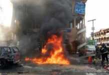 Femmes kamikazes de Boko Haram : signe de déclin ? Femmes kamikazes de Boko Haram : signe de déclin ?