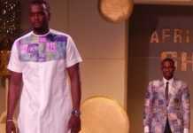 Côte d’Ivoire : CISS ST MOISE, collection 2018, le NBC dscn2423.jpg